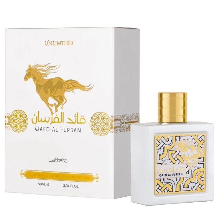 Qaed al Fursan Blanco